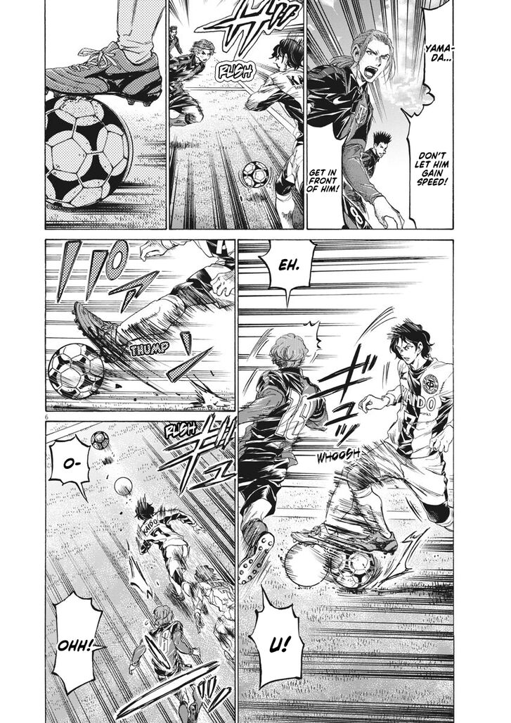 Ao Ashi, Chapter 234 image 06